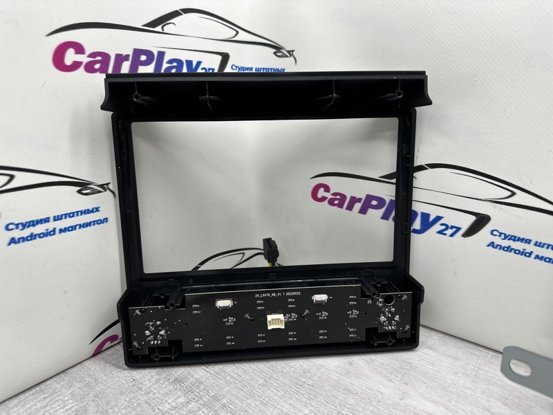 Установочный комплект (монтажный комплект)