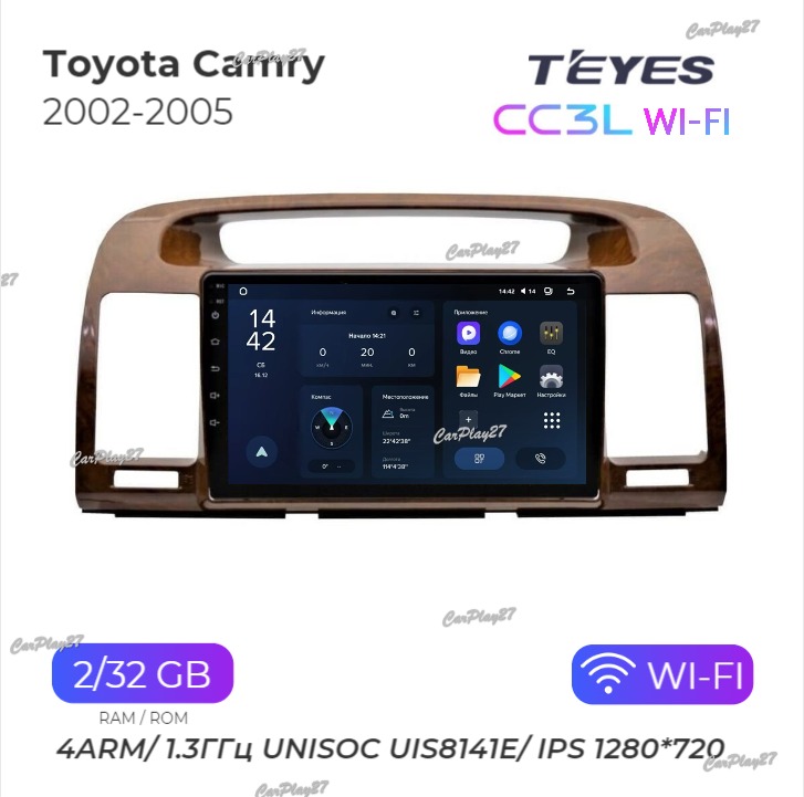 Магнитола штатная Toyota Camry 2002
