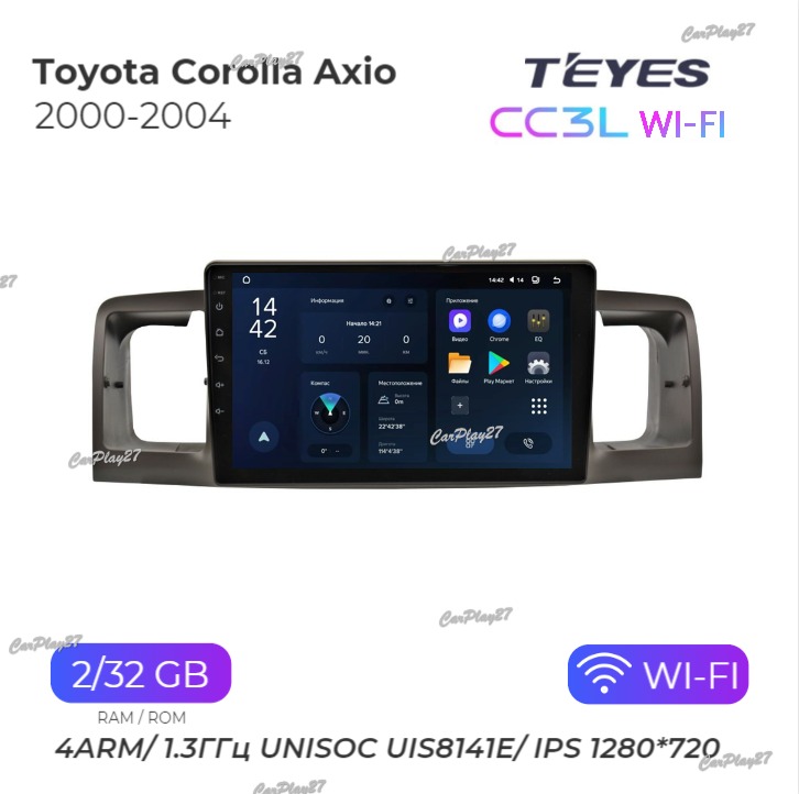 Магнитола штатная Toyota Corolla Axio 2000