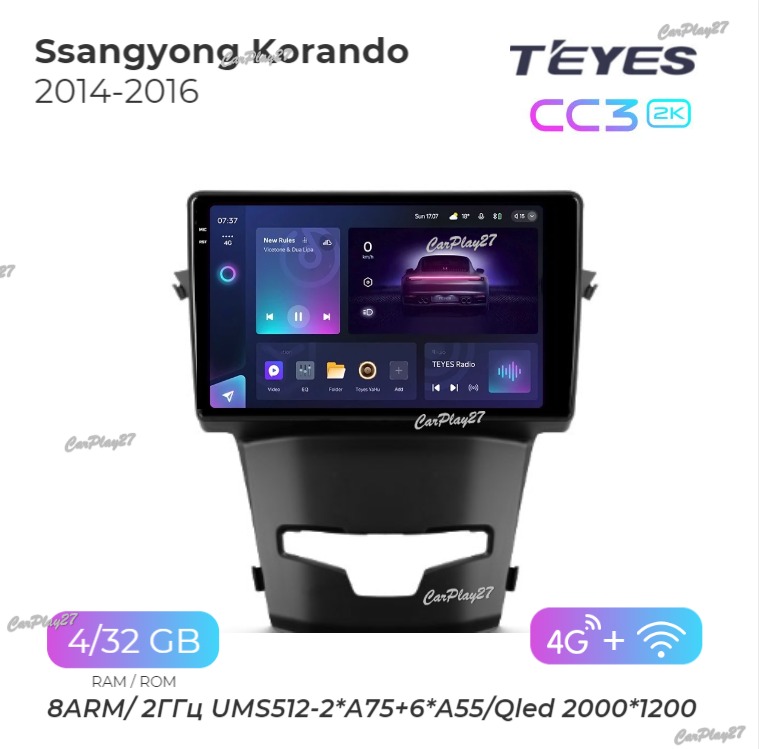 Магнитола штатная Ssangyong Korando 2014