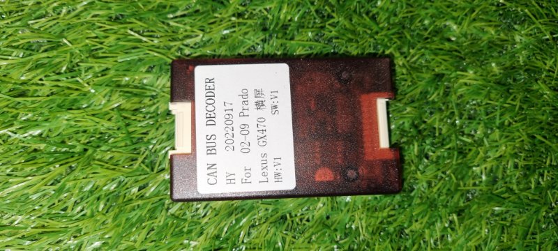 Установочный комплект (монтажный комплект)