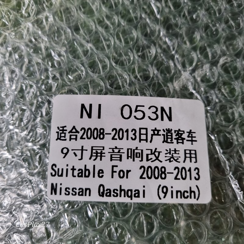 Переходная рамка магнитолы