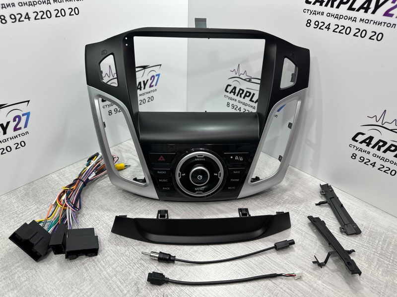 Установочный комплект (монтажный комплект)