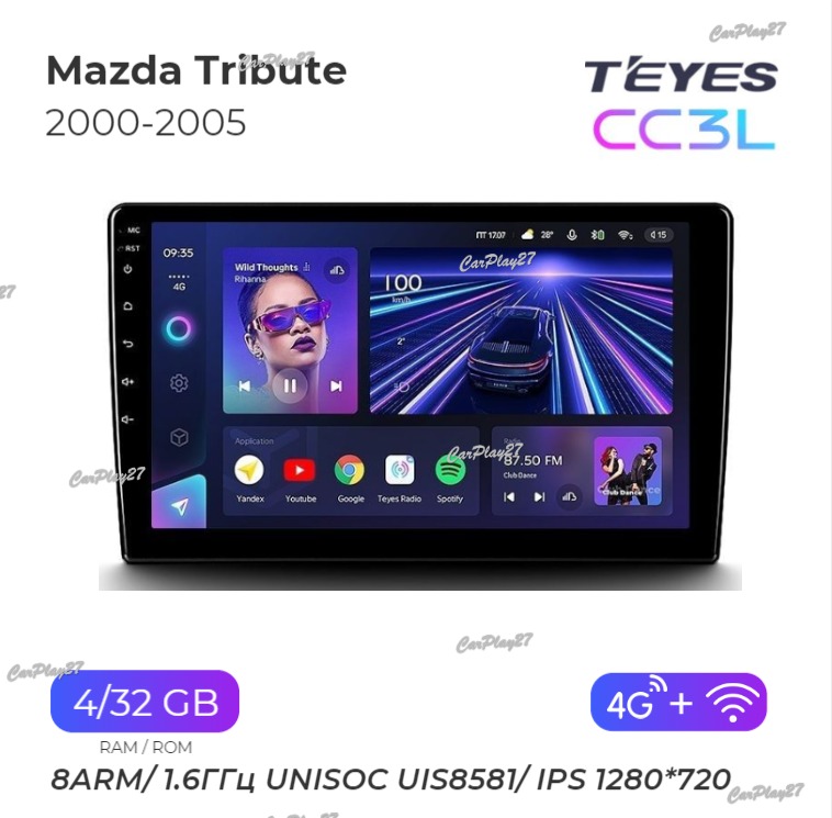 Магнитола штатная Mazda Tribute 2000