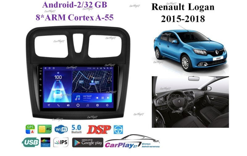 Магнитола штатная Renault Logan 2015