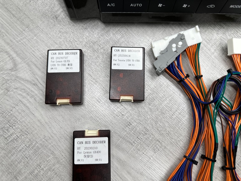 Установочный комплект (монтажный комплект)