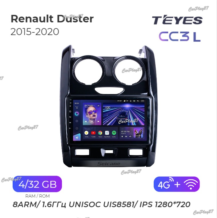 Магнитола штатная Renault Duster 2015