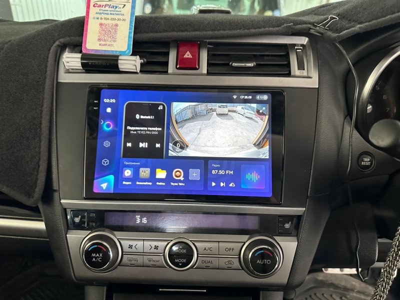 Магнитола штатная Subaru Outback 2014