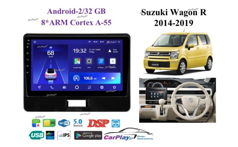 Магнитола штатная Suzuki Wagon R 2014