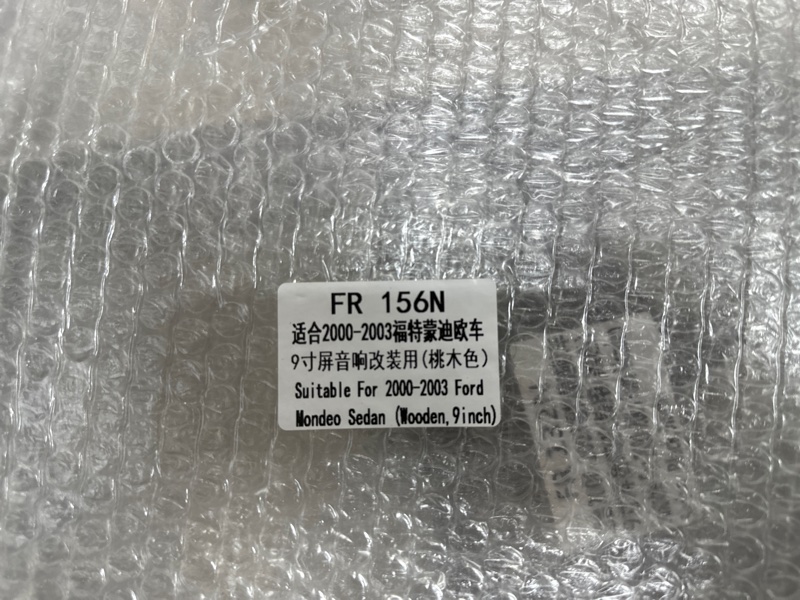 Переходная рамка магнитолы