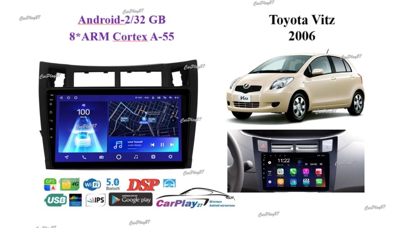 Магнитола штатная Toyota Vitz 2005