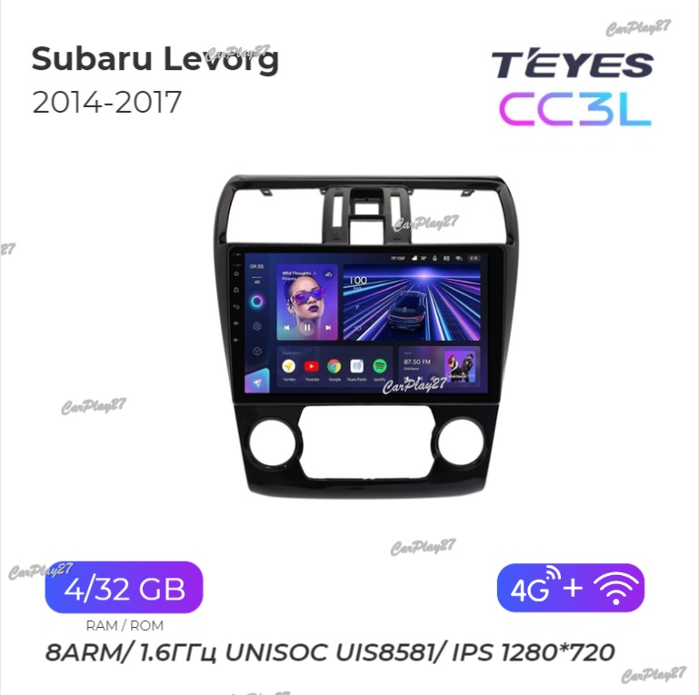 Магнитола штатная Subaru Levorg 2014