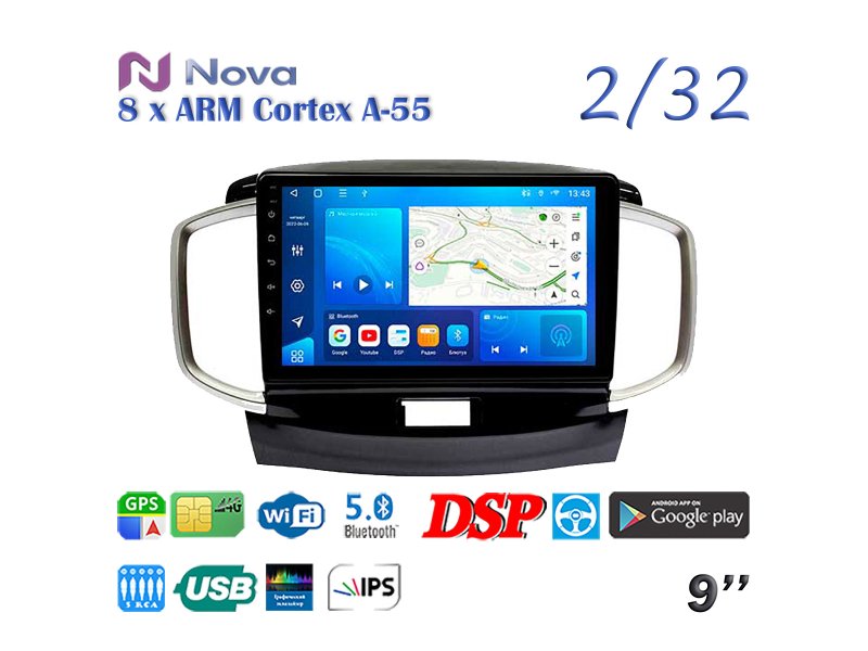 Магнитола штатная Mitsubishi Delica 2011