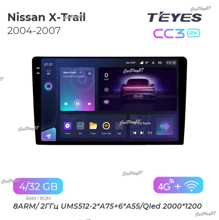 Магнитола штатная Nissan X-Trail 2004