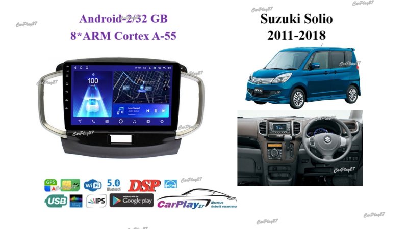 Магнитола штатная Suzuki Solio 2011