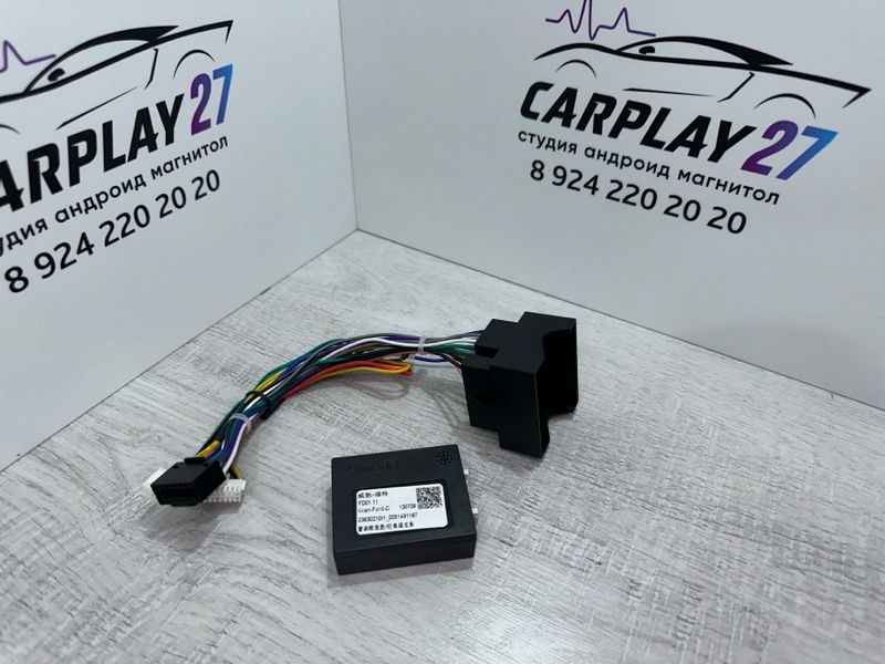 Canbus адаптер