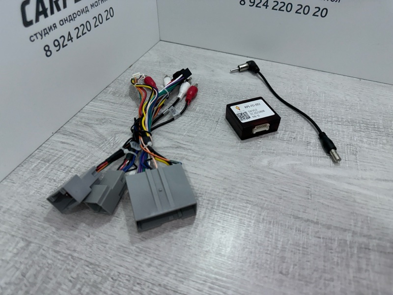 Canbus адаптер