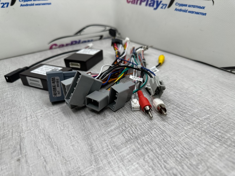 Canbus адаптер