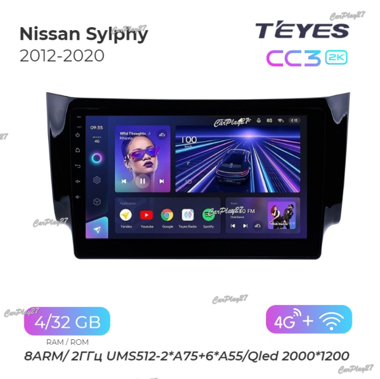 Магнитола штатная Nissan Sylphy 2012