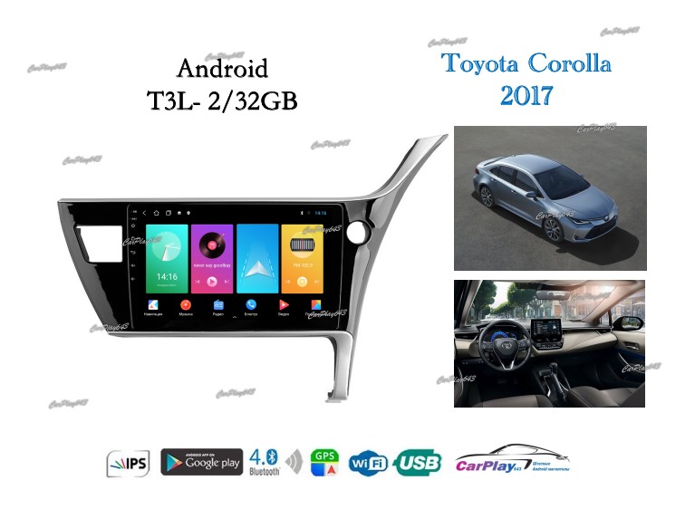 Магнитола штатная Toyota Corolla 2017