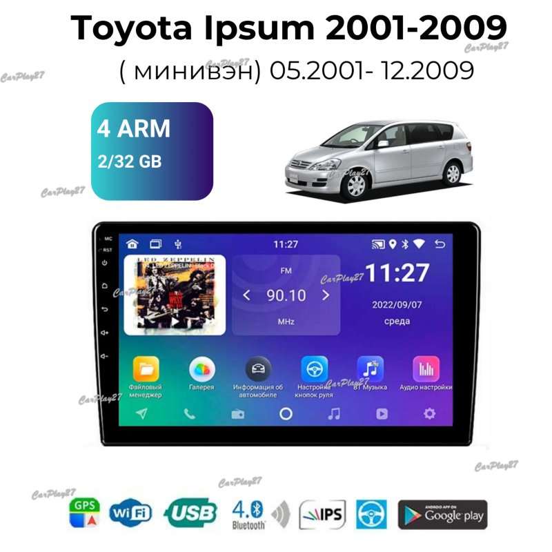 Магнитола штатная Toyota Ipsum 2001