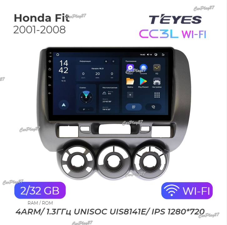 Магнитола штатная Honda Fit 2001