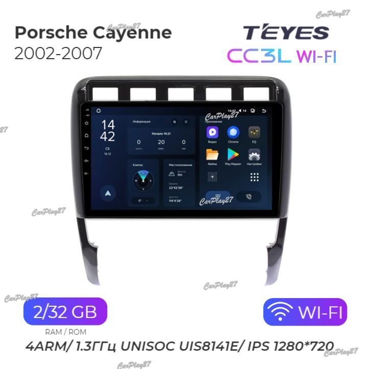 Магнитола штатная Porsche Cayenne 2002