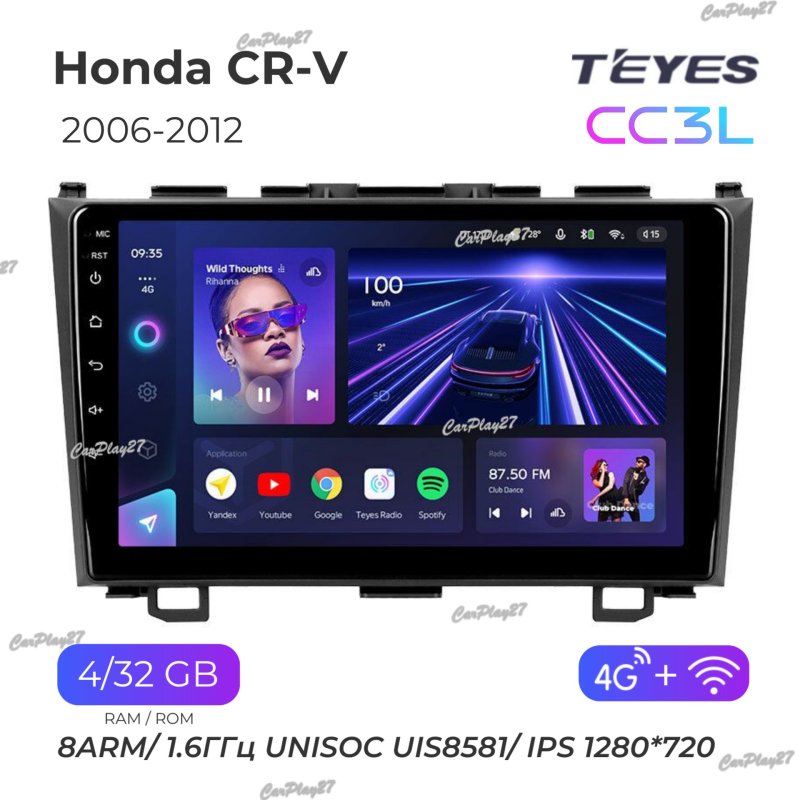 Магнитола штатная Honda CR-V 2006