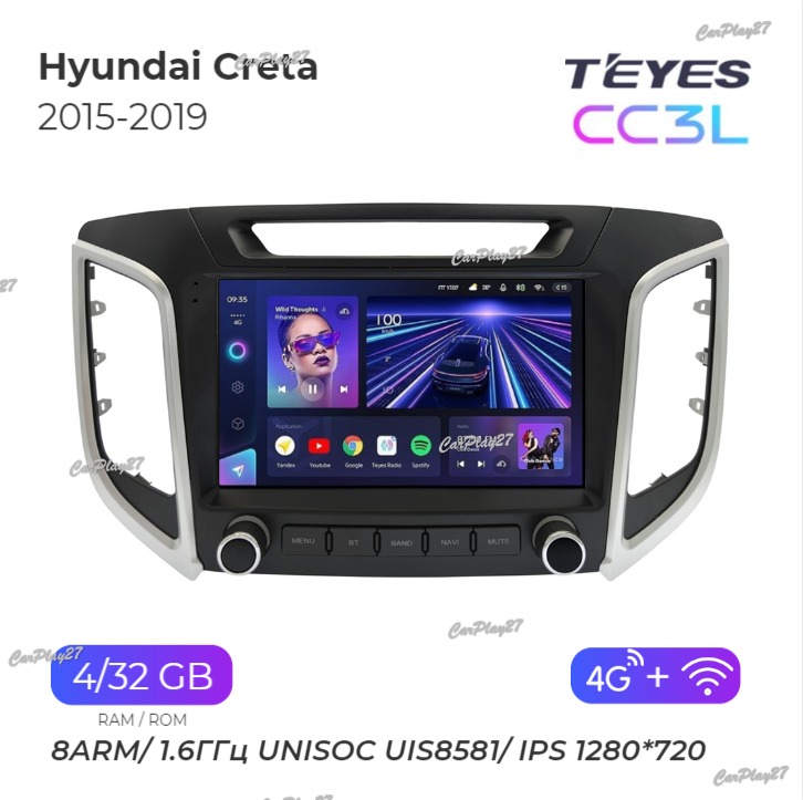 Магнитола штатная Hyundai Creta 2015