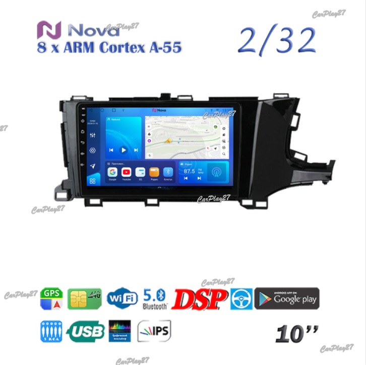 Магнитола штатная Honda Shuttle 2015