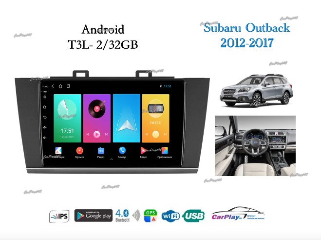 Магнитола штатная Subaru Legacy/Outback 2014