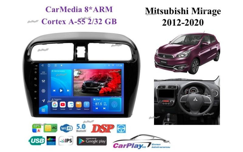 Магнитола штатная Mitsubishi Mirage 2012