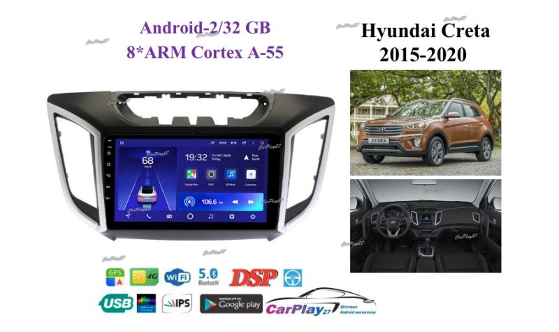 Магнитола штатная Hyundai Creta 2015