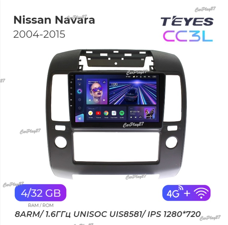 Магнитола штатная Nissan Navara 2004