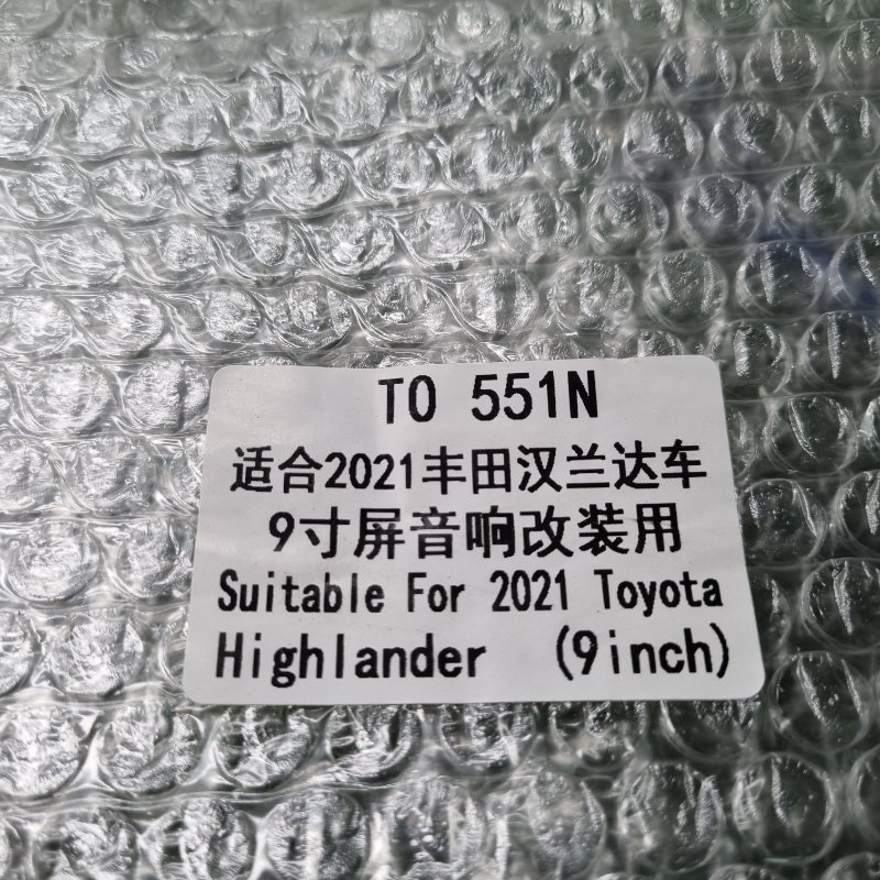 Переходная рамка магнитолы