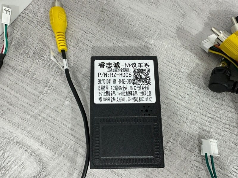 Canbus адаптер