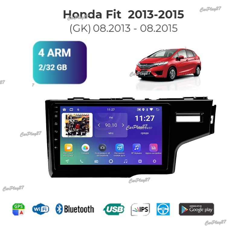Магнитола штатная Honda Fit 2013