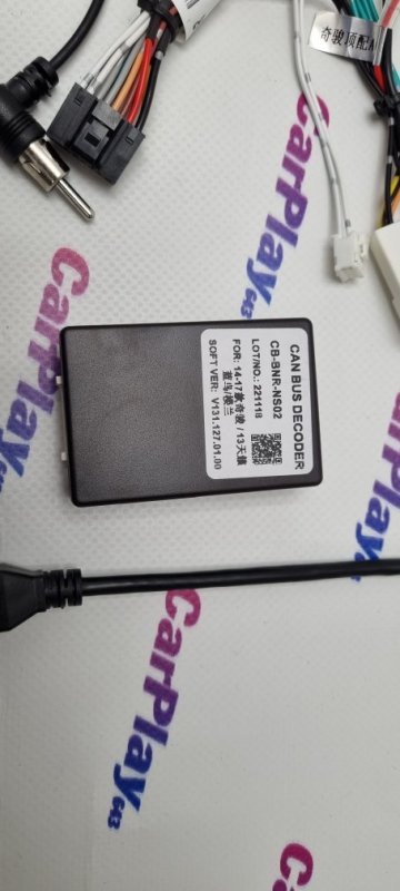 Canbus адаптер Nissan X-trail 2014+