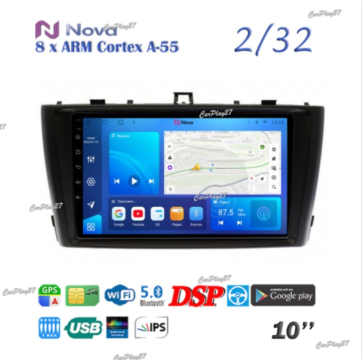 Магнитола штатная Toyota Avensis 2009