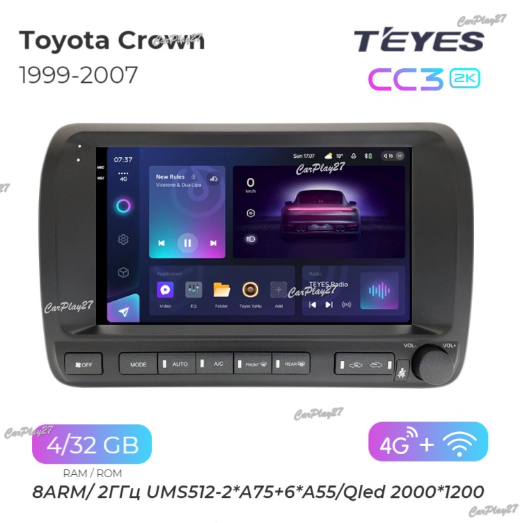 Магнитола штатная Toyota Crown 1999