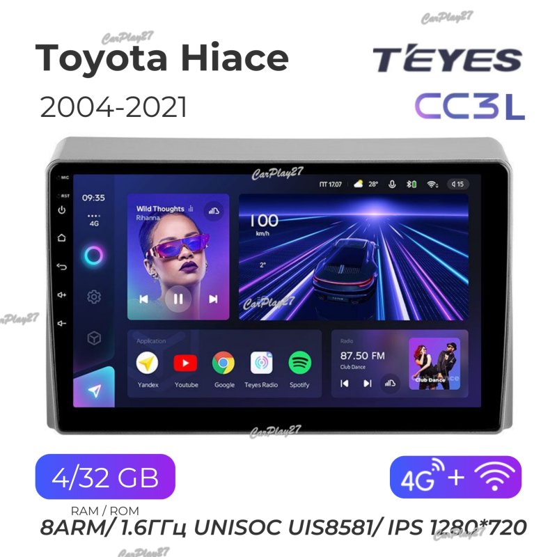 Магнитола штатная Toyota Hiace 2004