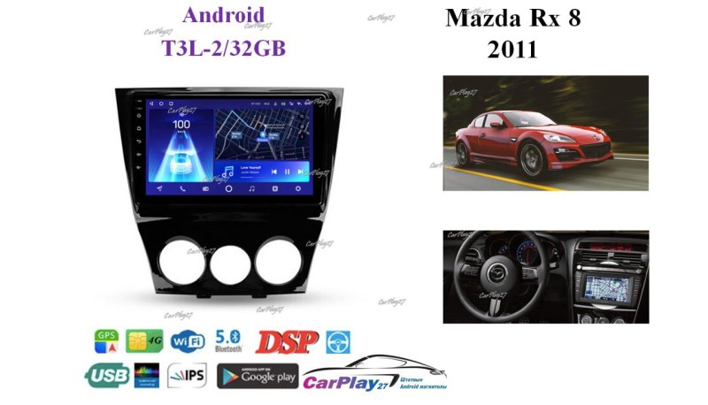 Магнитола штатная Mazda RX-8 2011
