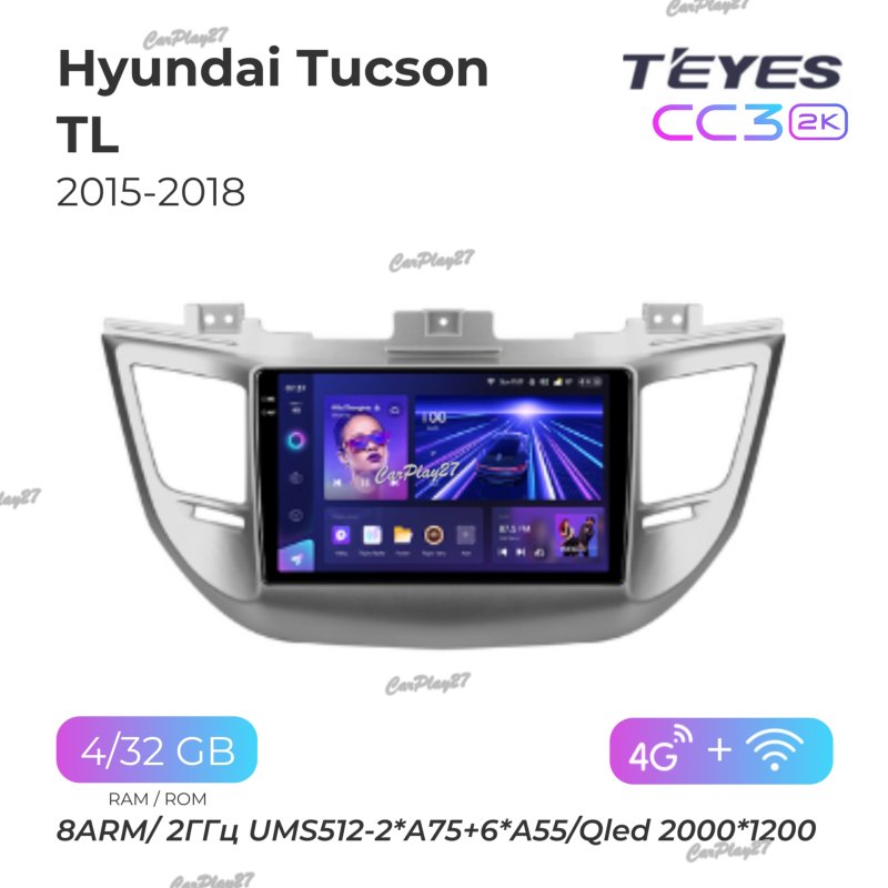 Магнитола штатная Hyundai Tucson TL 2015