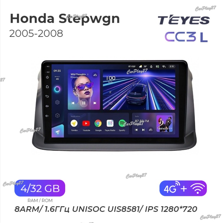 Магнитола штатная Honda Stepwgn 2005