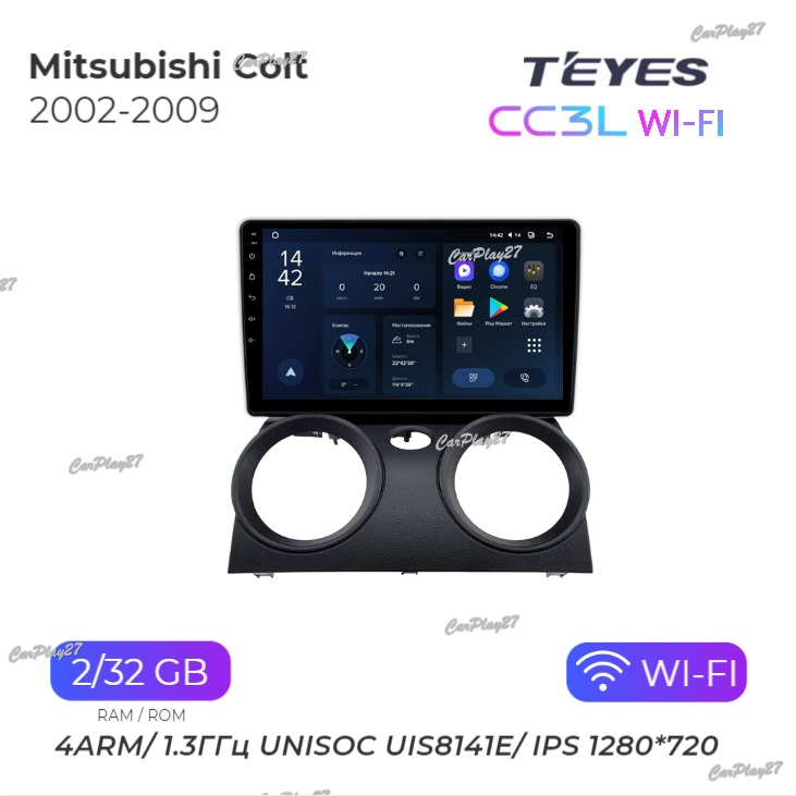 Магнитола штатная Mitsubishi Colt 2002