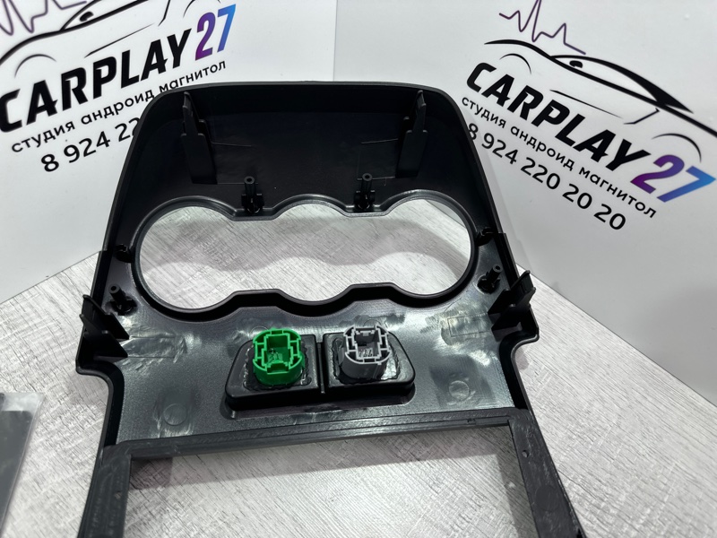 Установочный комплект (монтажный комплект)