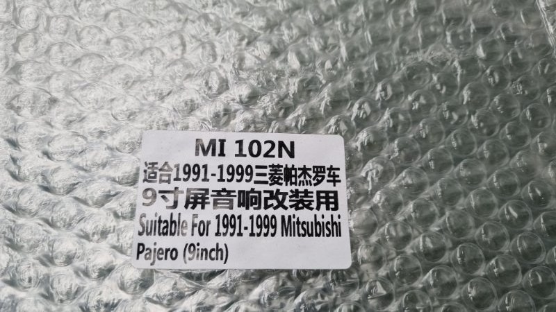 Переходная рамка магнитолы