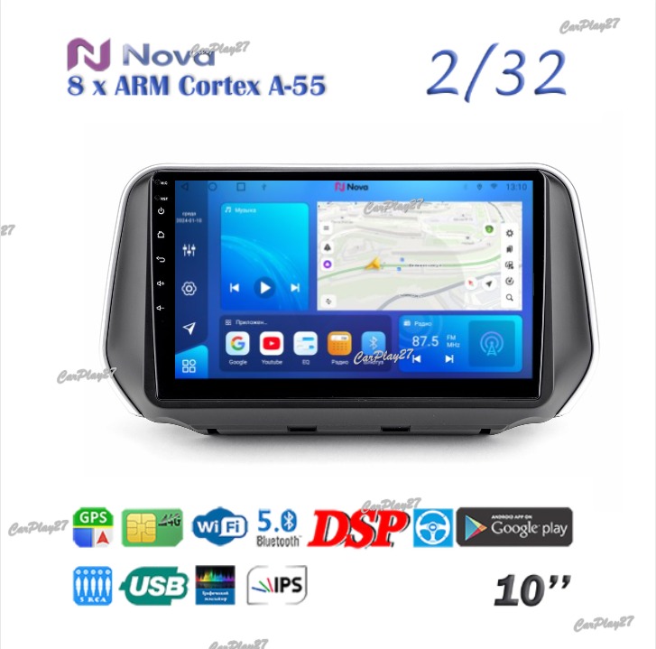 Магнитола штатная Hyundai Santa Fe 2018