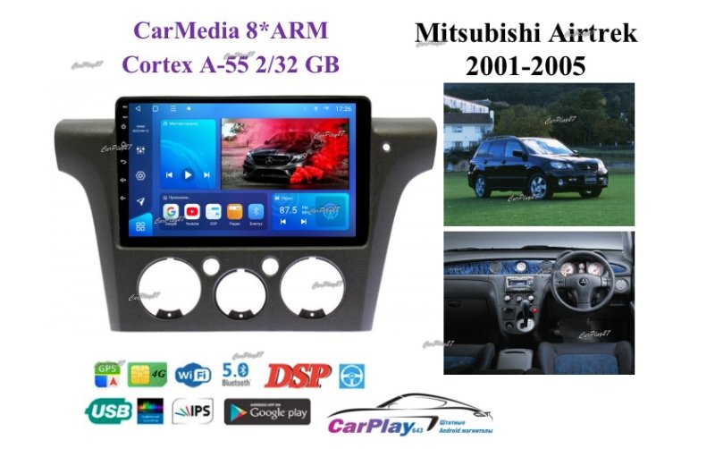 Магнитола штатная Mitsubishi Airtrek 2001