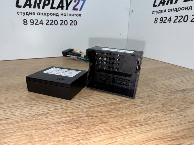 Canbus адаптер